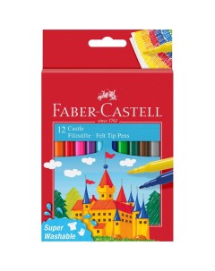 Набор фломастеров 12 цветов Замок смываемые картон 554201 Faber-castell