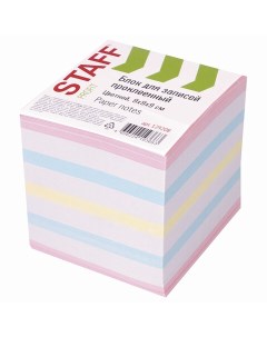 Блок кубик для записей 90x90x90мм проклеенный белый цветной 129208 12шт Staff