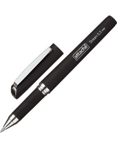 Ручка гелевая 0 5мм черный резиновая манжетка 12шт Attache