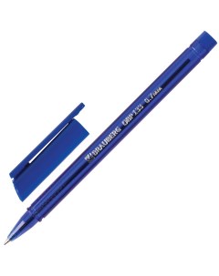 Ручка шариковая Marine 0 3мм синий цвет чернил масляная основа 12шт 142709 Brauberg