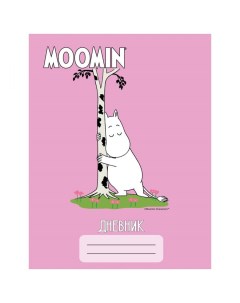 Дневник для старших классов Moomin