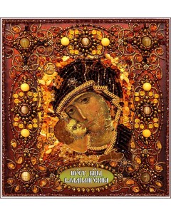 Набор для вышивания хруст бусинами и камнями Богородица Владимирская Образа в каменьях