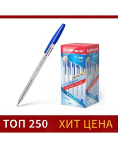 Ручка шариковая R 301 Classic Stick узел 1 0 мм чернила синие длина линии п Erich krause