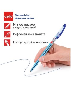 Ручка шариковая Slimo узел 1 0 мм чернила синие корпус синий 50 шт Cello