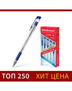 Ручка шариковая ULTRA 30 узел игла 0 7 мм чернила синие резиновый упор дли Erich krause