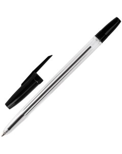 Ручка шариковая Line 0 5мм черный цвет чернил 50шт 141879 Офисмаг