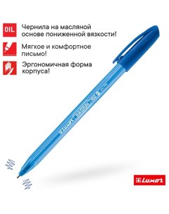 Ручка шариковая InkGlide 100 Icy синяя 0 7мм трехгран 16702 12 Bx 12 шт Luxor