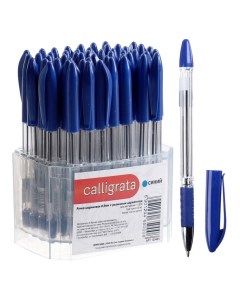 Ручка шариковая 0 5 мм стержень синий с резиновым держателем штрихкод на штуке 50 шт Calligrata