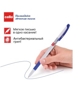 Ручка шариковая Slimo Grip white body узел 0 7 мм резиновый упор чернила синие к Cello