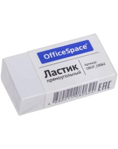 Ластик 235541 30 штук Officespace