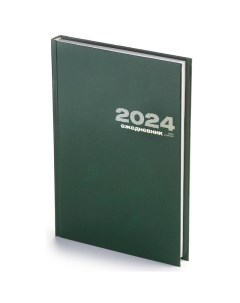 Ежедневник датированный на 2024 год А5 168 листов бумвинил зеленый Альт