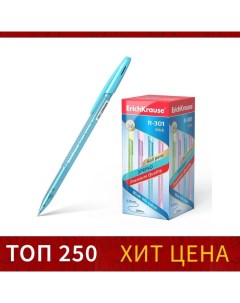 Ручка шариковая R 301 Spring Stick узел 0 7 мм чернила синие длина линии пи Erich krause