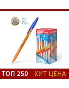 Ручка шариковая R 301 Orange Stick узел 0 7 мм чернила синие длина линии пи Erich krause