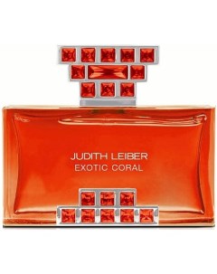 Exotic Coral Judith leiber