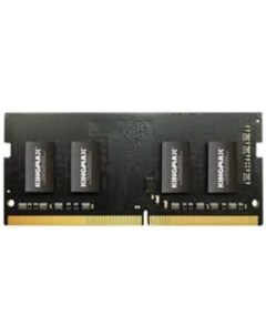 Модуль памяти SODIMM DDR4 4GB KM SD4 2400 4GS Nano Gaming PC4 19200 2400MHz 1 2V RTL Kingmax