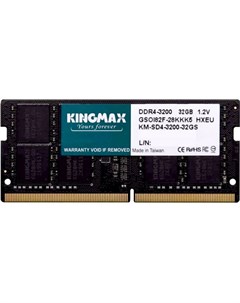 Модуль памяти SODIMM DDR4 32GB KM SD4 3200 32GS PC4 25600 3200MHz CL22 1 2V dual rank Ret Kingmax