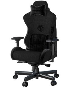 Кресло для геймеров T Pro 2 чёрный Anda seat