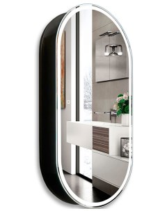 Зеркало шкаф 500 1000 сенсорный выключатель Soho BLACK LED 00002613 Silver mirrors
