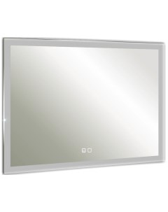 Зеркало Гуверт LED 00002368 Silver mirrors