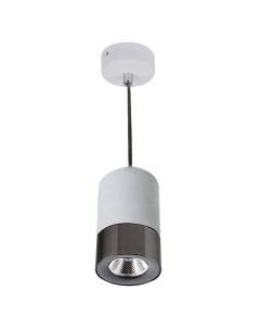 Точечный подвесной светильник LEVEL 002227 Designled