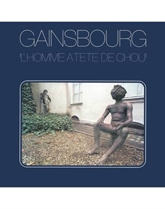 Serge Gainsbourg L Homme А Tеte De Chou Mercury
