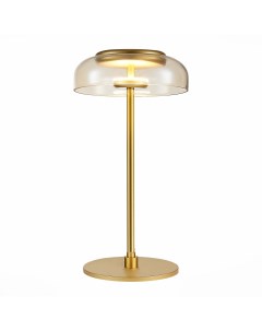 Настольная лампа светодиодная St-luce