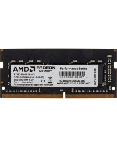 Память DDR4 SODIMM 8Gb 2666MHz CL16 1 2 В Radeon R7 Performance Series R748G2606S2S UO Amd