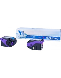 Картридж лазерный NV 106R02610M 106R02610 пурпурный 9000 страниц совместимый для Xerox Phaser 7100 Nv print