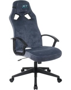 Кресло игровое X7 GG 1400 синий X7 GG 1400 A4tech