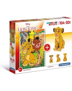 Пазл 104 Disney Король лев Пазл 3D модель арт 20158 Clementoni