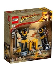 Конструктор Indiana Jones Побег из затерянной гробницы 77013 Lego