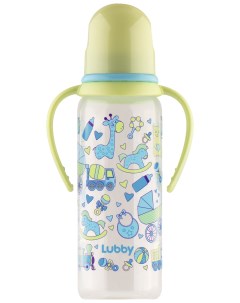 Бутылочка для кормления Малыши и малышки с ручками 250 мл в ассортименте Lubby