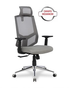 Компьютерное кресло HLC 1500HLX Grey Morgan furniture