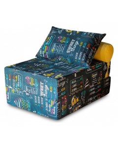 Кресло кровать PuzzleBag Ice Cream L Dreambag