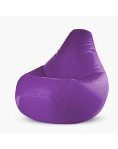 Кресло мешок XL Lilac Oxford Pufoff
