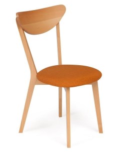 Стул обеденный MAXI SOFT оранжевый натуральный Империя стульев