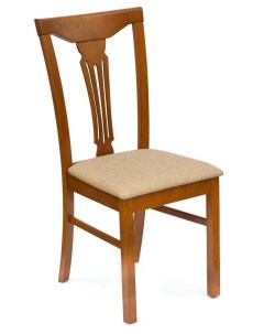 Стул обеденный Hermes коричневый Империя стульев