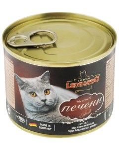 Консервы для кошек Quality Selection Rich In Liver с печенью 12шт по 200г Leonardo