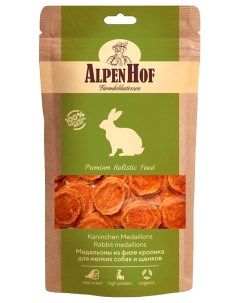 Лакомство для собак и щенков для маленьких пород медальоны кролик 50 г Alpenhof