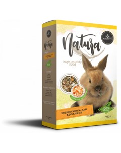 Сухой корм для кроликов For Pets Natura Формула здоровья 400 г Secret