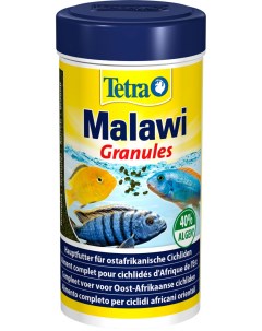 Корм для травоядных цихлид MALAWI GRANULES гранулы 2 шт по 250 мл Tetra