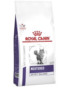Сухой корм для кошек Neutered Satiety Balance 12 шт по 300 г Royal canin