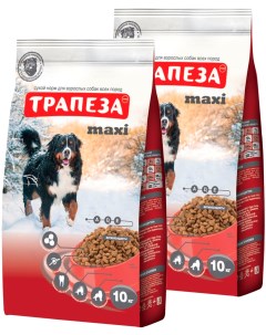 Сухой корм для собак Maxi для крупных пород 2 шт по 10 кг Трапеза