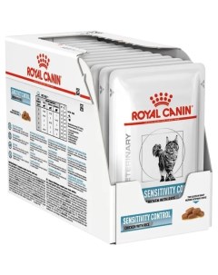 Влажный корм для кошек Vet Diet Sensitivity Control цыпленок рис 24шт по 85г Royal canin