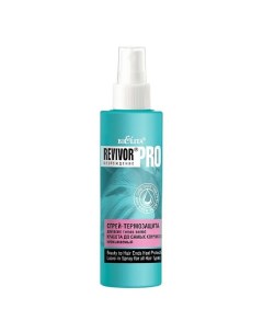 Спрей термозащита для всех типов волос несмываемый Revivor Pro Возрождение 150 Белита