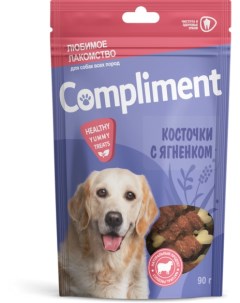 Косточки с ягненком Лакомство для собак всех пород 90 гр Compliment
