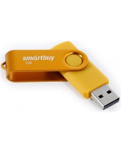 Накопитель USB 2 0 32GB SB032GB2TWY Twist жёлтый Smartbuy
