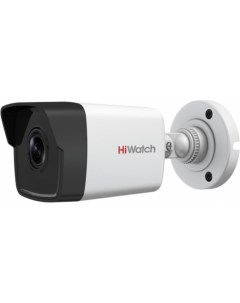 IP камера Видеокамера IP HiWatch DS I450 2 8 2 8мм цветная корп белый Hikvision