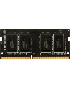 Модуль памяти SO DIMM DDR4 4Gb PC21300 2666Mhz R744G2606S1S U Amd