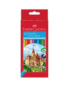 Карандаши цветные Замок шестигранные заточенные 12 цветов Faber-castell
